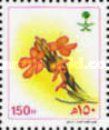 Striga asiatica