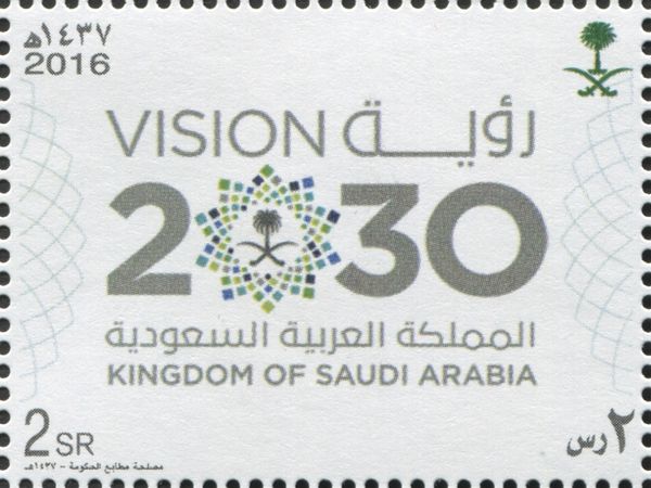 Saudi Arabia Vision 2030
