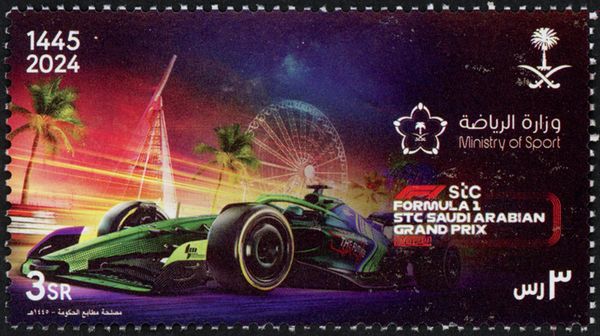 2024 Saudi Grand Prix Formula 1