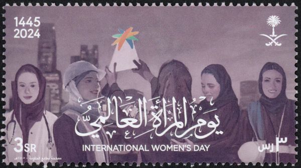 International Women's Day 2024