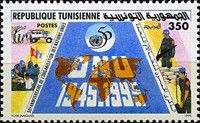 50th Anniversary of United Nations