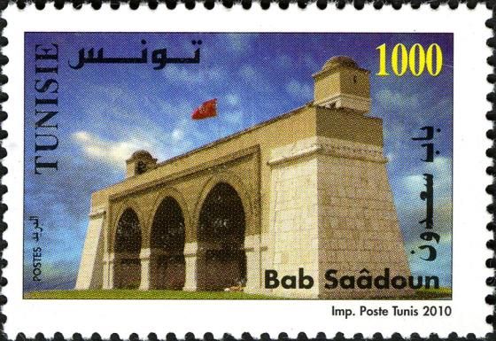 Bab Saâdoun