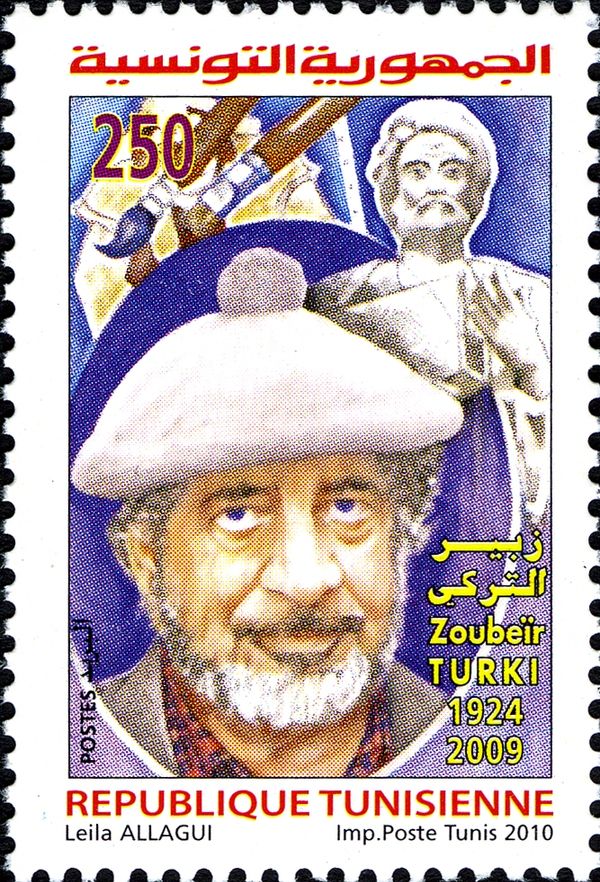 Zoubeir Turki (1924-2009)