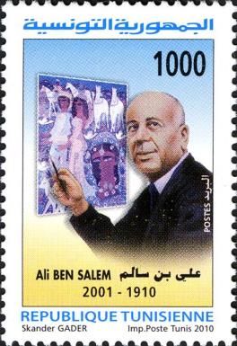 Ali Ben Salem (1910-2001)