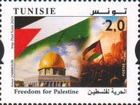 Freedom for Palestine