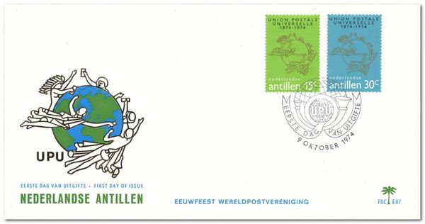 UPU Emblem