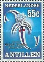 Diamond ring and flag of Netherlands Antilles
