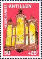 Pipe Organ