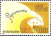 Waves of Papiamentu