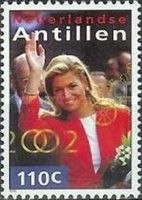 Maxima Zorreguieta