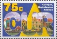 CUR (Curaçao), Handelskade in Willemstad