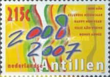 2008/2007