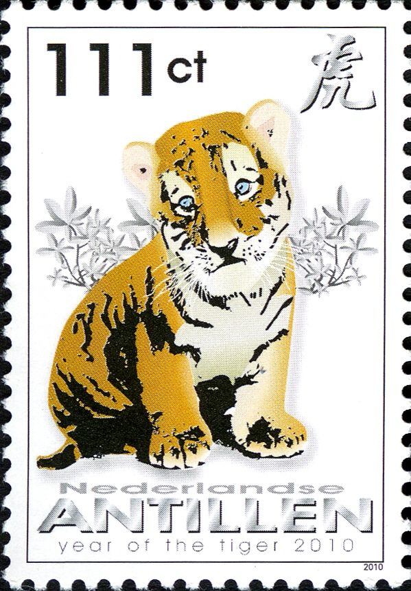 Tiger Cub