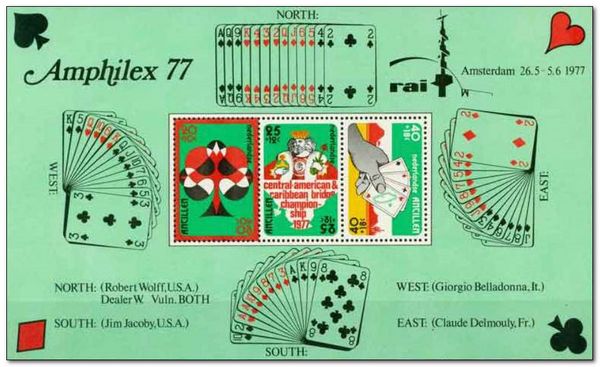 Block Stamp exhibition AMPHILEX 77