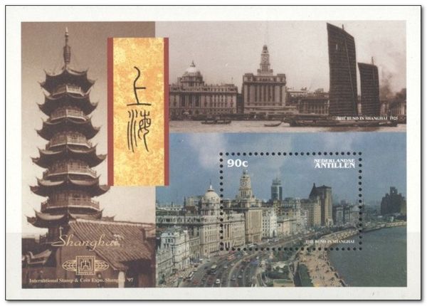 Buildings in Downtown Shanghai