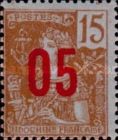 Type Grasset surcharged