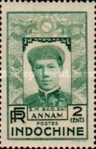 Emperor Bảo Đại (1913-1997)
