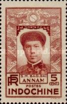 Emperor Bảo Đại (1913-1997)