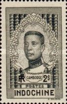 Preah Bat Sisowath Monivong (1875-1941)