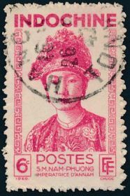 Empress Nam Phương (1914-1963)
