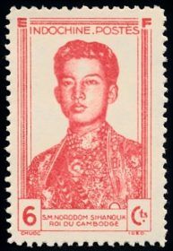 Norodom Sihanouk (1922-2012)