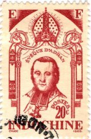 Pierre Pigneau de Behaine (1741-1799)