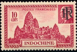 Angkor Wat and Philippe Pétain (1856-1951) (Overprinted)