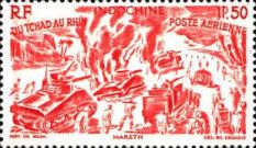 Battle of Mareth, Tunisia (1943)