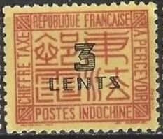 Denomination on Chinese Inscription