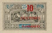 Group of Somali Warriors overprinted and surcharged