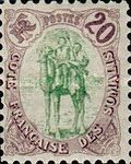 Camel Corps