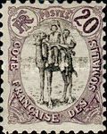 Camel Corps