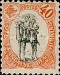 Camel Corps