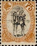 Camel Corps