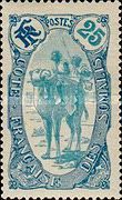 Camel Corps