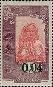 Young Somali surcharged