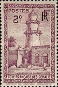 Mosque of Djibouti