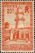 Mosque of Djibouti