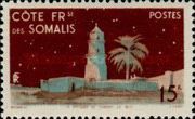 Mosque of Djibouti