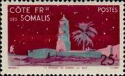 Mosque of Djibouti