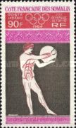 Tokyo Olympics