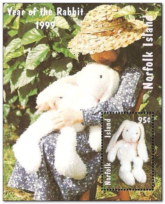 "China '99" International Stamp Exhibition