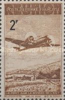 Definitive issue without RF