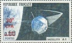 Launch of the First French Satellite, to Hammaguir surcharge