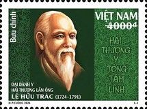 Lê Hữu Trác (1724-1791)