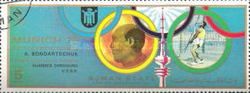 Anatoliy Pavlovych Bondarchuk (*1940), USSR