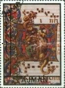 "Adoration of the Magi" (Choral Book - Initiale)