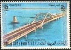 Almaqta Bridge, Abu Dhabi