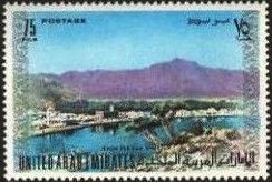Khor Fakkan, Sharjah