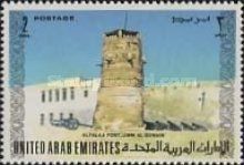 Alfalaj Fort, Umm al-Qaiwain